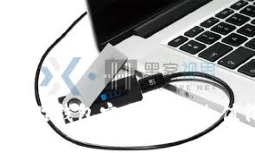 百度数字藏品钱包安全性评测：值得信赖吗？