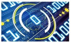 数字钱包转账错误怎么追回？详细流程与解决方