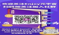 加密货币钱包名称可以根据不同的功能、平台及