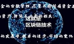   BTD：钱包还是数字货币的深度解析 /  guanjianci