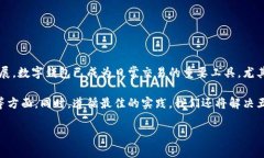 数字钱包卡号 是一个在现代支付方式中越来越常