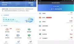 区块链猎豹钱包：安全可靠的数字资产管理工具