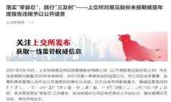 : 最好的加密货币钱包推荐：安全、便捷与选择指
