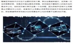 数字钱包涉案账户通常是指在某些法律程序中被