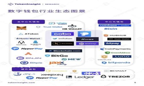 数字钱包收到别人的转账

数字钱包,转账,支付工具,电子支付,金融科技/guanjianci

数字钱包收到别人的转账：一站式解析与使用指南