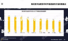 数字钱包收到别人的转账数字钱包,转账,支付工具