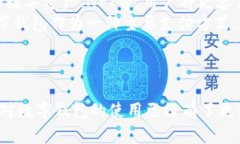 在这里，我将为您创建一个符合大众和及关键词