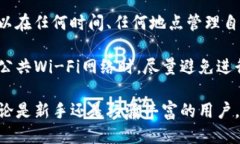 badge如何登录MetaMask钱包/badgeMetaMask, 登录, 钱包