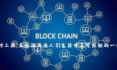 办理数字钱包有年费吗是一个非常受大众关注的
