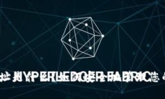 数字钱包地址是什么？如何安全地管理您的数字