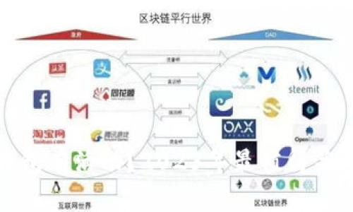哪个区块链钱包有活动？2023年最值得关注的钱包推荐