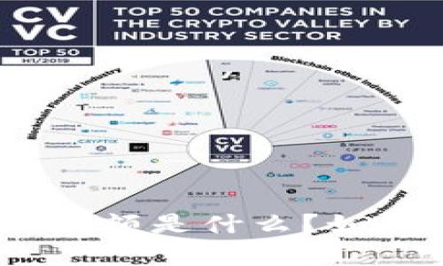 : 数字银行子钱包的限额是什么？如何有效管理您的资金？