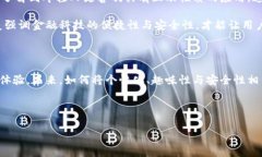 数字钱包有趣名称图片卡通是一种新兴的数字金