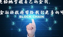 数字钱包贷款app哪里下载是一个非常常见的问题