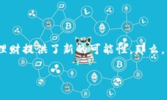 数字钱包推荐是一个越来越热门的话题，尤其在