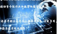 农行数字钱包何时开通？这样的问题在如今的数