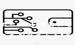数字钱包刷新不出来？如何解决这个烦恼？ 数字