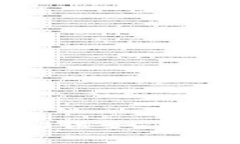 央行数字钱包：我们该如何理解这一新生事物？