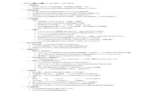 央行数字钱包：我们该如何理解这一新生事物？