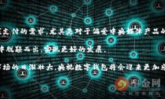 央视数字钱包是一种数字支付工具，旨在为用户