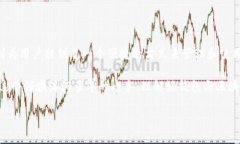 钱包与区块链的区别和联系  钱包与区块链：你真