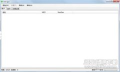 区块链钱包会倒闭吗？这个问题，听起来像是每