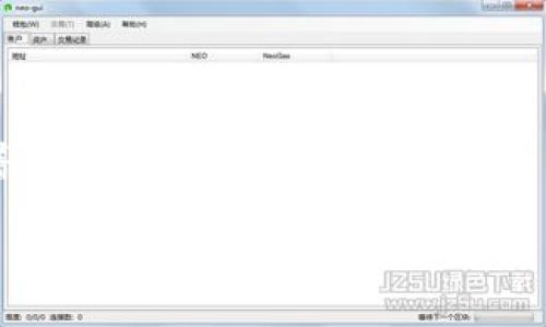 区块链钱包会倒闭吗？这个问题，听起来像是每一个对数字货币有兴趣的朋友脑海中都会闪现的疑问，尤其是在这个技术飞速发展的时代。随着越来越多的人参与到数字货币的投资和交易中，围绕区块链钱包的讨论也愈加热烈。我们来仔细探讨一下——究竟区块链钱包是否可能会倒闭，以及我们应该注意些什么。

区块链钱包会倒闭吗？数字货币的未来与安全性探讨