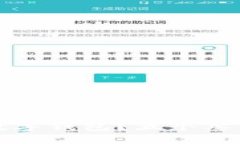 如何快速开通数字钱包？五个要点助你轻松入门