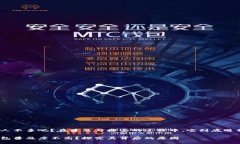 数字钱包用的人不多吧？在普及与接受的过程中