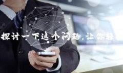 Metamask助记词哪里看？这个问题在加密货币的世界