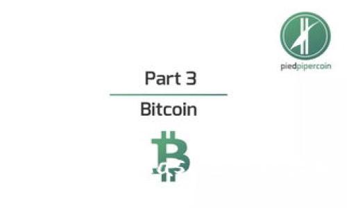  如何使用MetaMask进行以太坊交易？