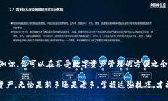   小狐狸钱包怎么辨别真伪？你是否也有这个困惑