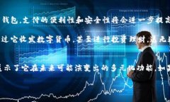 ``如何使用数字钱包进行视频播放？/```guanjianci