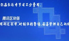   如何方便快捷地获取MetaMask钱包？ /  guanjianci