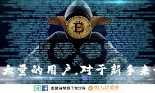 小狐狸钱包是一款广受欢迎的数字货币钱包，由于其简单易用的界面和丰富的功能，吸引了大量的用户。对于新手来说，钱包的各项功能可能会显得有些复杂，因此，许多人都在问：小狐狸钱包里的光标在哪里？