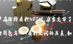 小狐狸钱包，作为一款广受欢迎的数字货币钱包