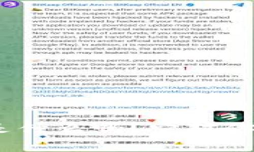 你知道MetaMask的链ID是什么吗？它对你的加密资产管理有何影响？