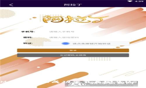 如何在Mac系统上成功下载并安装MetaMask？