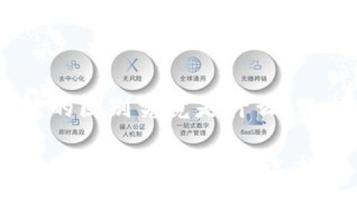 数字硬钱包和软钱包的区别究竟是什么？选择哪个更适合你？br

数字硬钱包与软钱包的区别：你该如何选择？