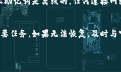 小狐狸钱包助记词无效怎么办  小狐狸钱包, 助记