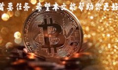 导入小狐狸钱包密钥对于许多加密货币用户来说