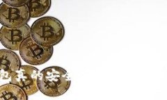 小狐狸钱包真的安全吗？如何识别真假钱包？