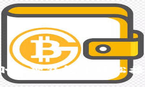 如何在小狐狸钱包中轻松接收空投？