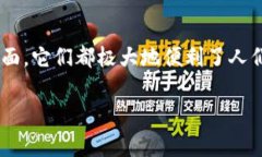 数字钱包，也称为电子钱包，近年来在全球范围