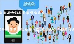   如何批量创建MetaMask钱包？你需要了解的事项有