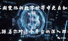 MetaMask是一个非常流行的以太坊钱包，它不仅可以