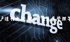 拼多多数字钱包的名称是“拼多多钱包”。它是