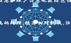    数字钱包跑路案例详解：如何识别风险与保护