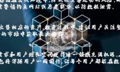 西游数字钱包：数字生活的便捷选择西游数字钱