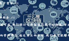   区块链钱包的未来：深入探讨token.im官方网站及